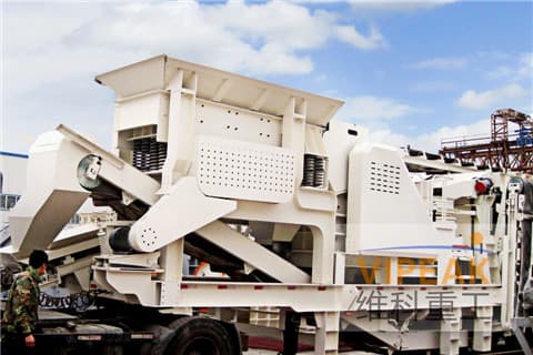 Combined Cone Type Mobile Crushing Station